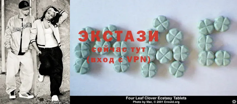 Ecstasy Punisher  блэк спрут ТОР  Богучар  закладка 